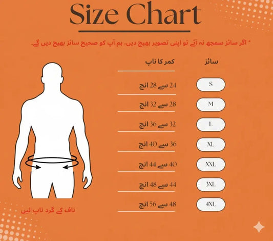 spinemaster-posture-belt-1885847 - BrandsCove