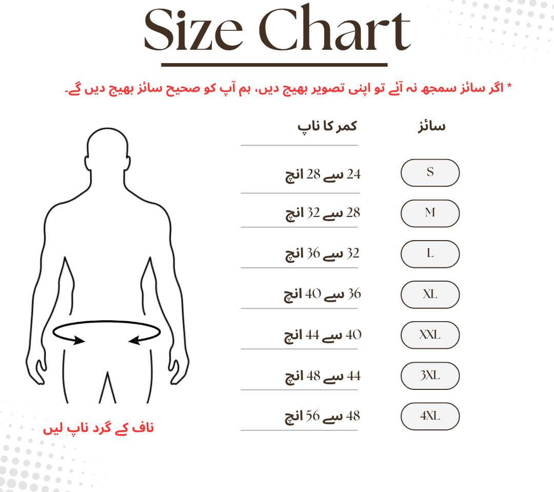 Premium Posture Corrector Belt for Men & Women – Adjustable Back & Shoulder Support Brace for Pain Relief & Spine Alignment