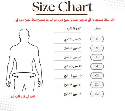 Premium Posture Corrector Belt for Men & Women – Adjustable Back & Shoulder Support Brace for Pain Relief & Spine Alignment